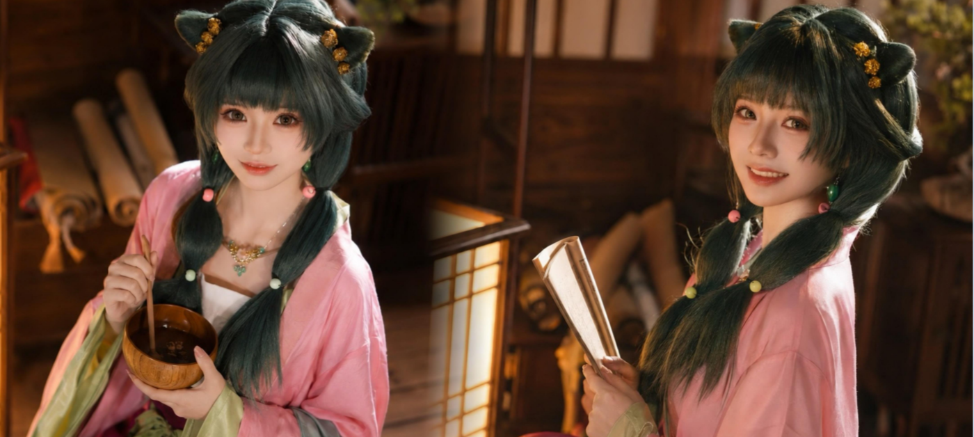maomao cosplay full set the apothecary diaries
