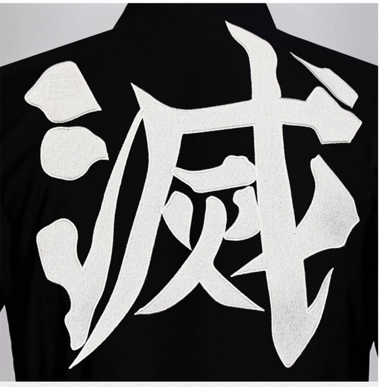demon slayer cosplay corps uniform back embroidery