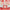 sakura collar and hem fabric close‑up of cosmic princess kaguya costume