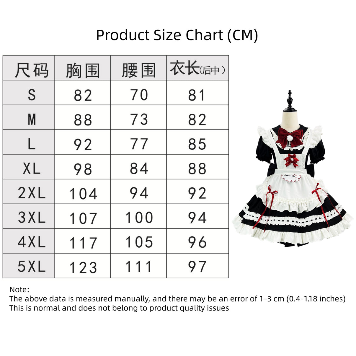 womens lolita maid cosplay dress size chart bust waist length in cm