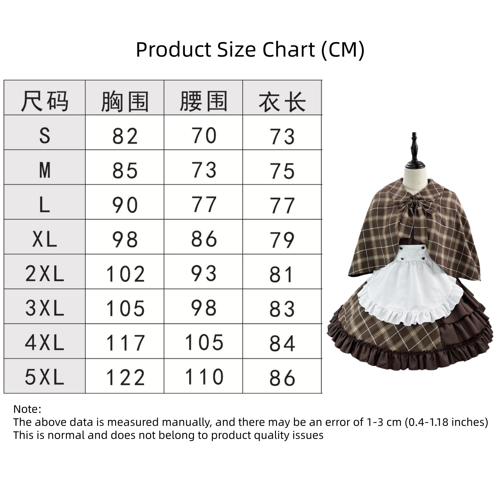 brown plaid detective maid dress size chart bust waist length cm plus size s to 5xl measurement guide
