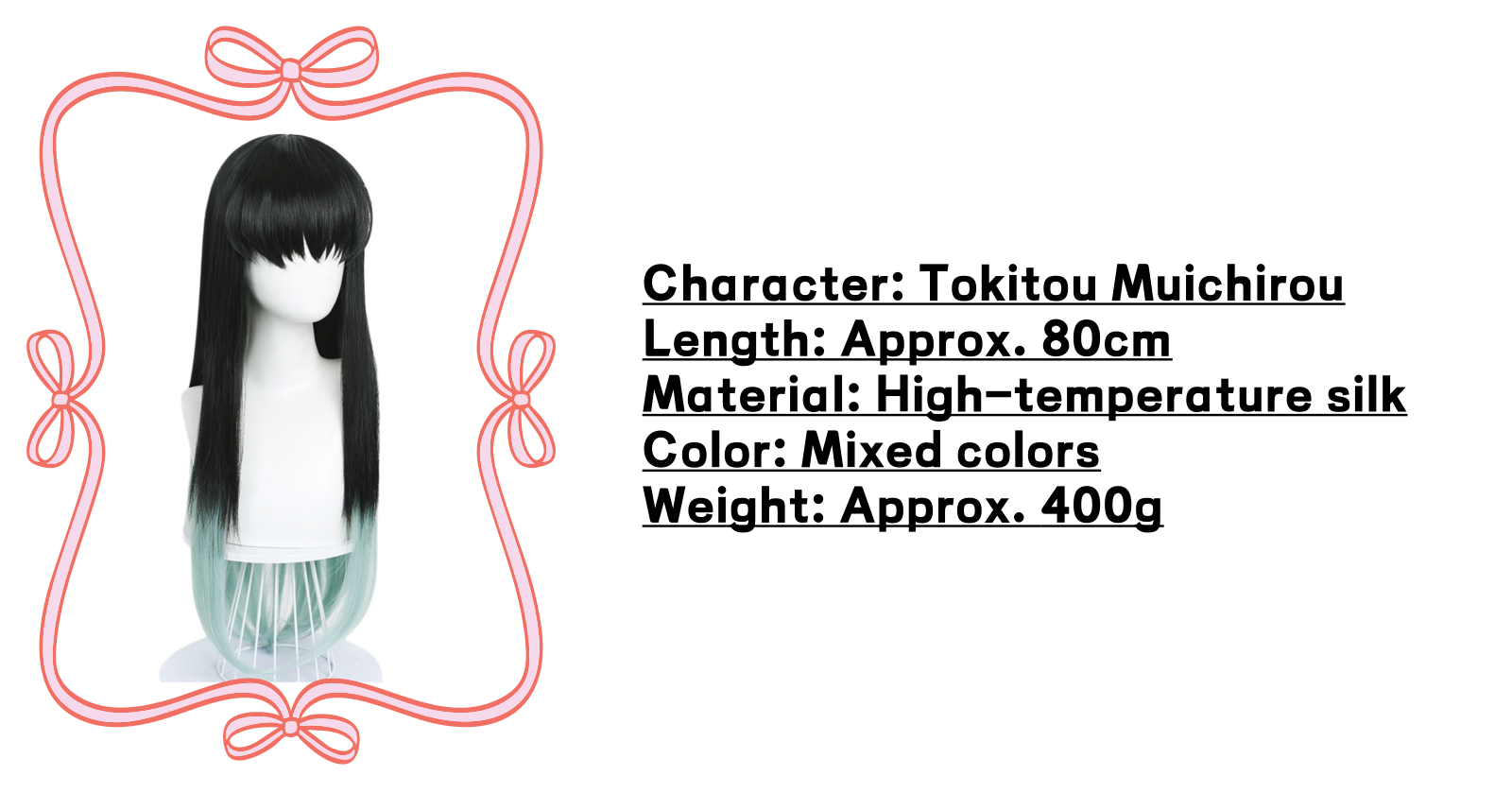 amine-tokitou-muichirou-cosplay-blue-black-long-wig-6
