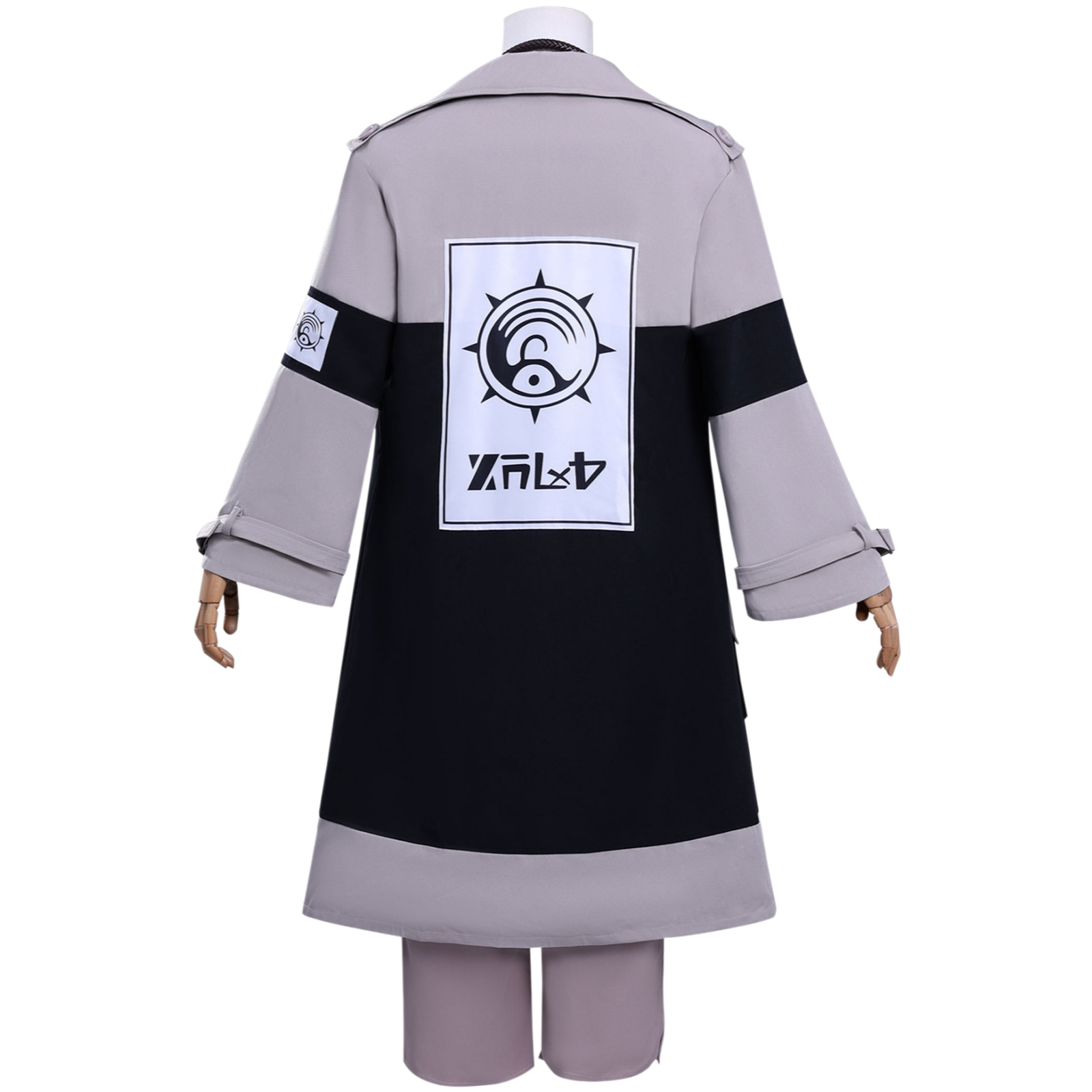 Gachiakuta Enjin cosplay costume back view