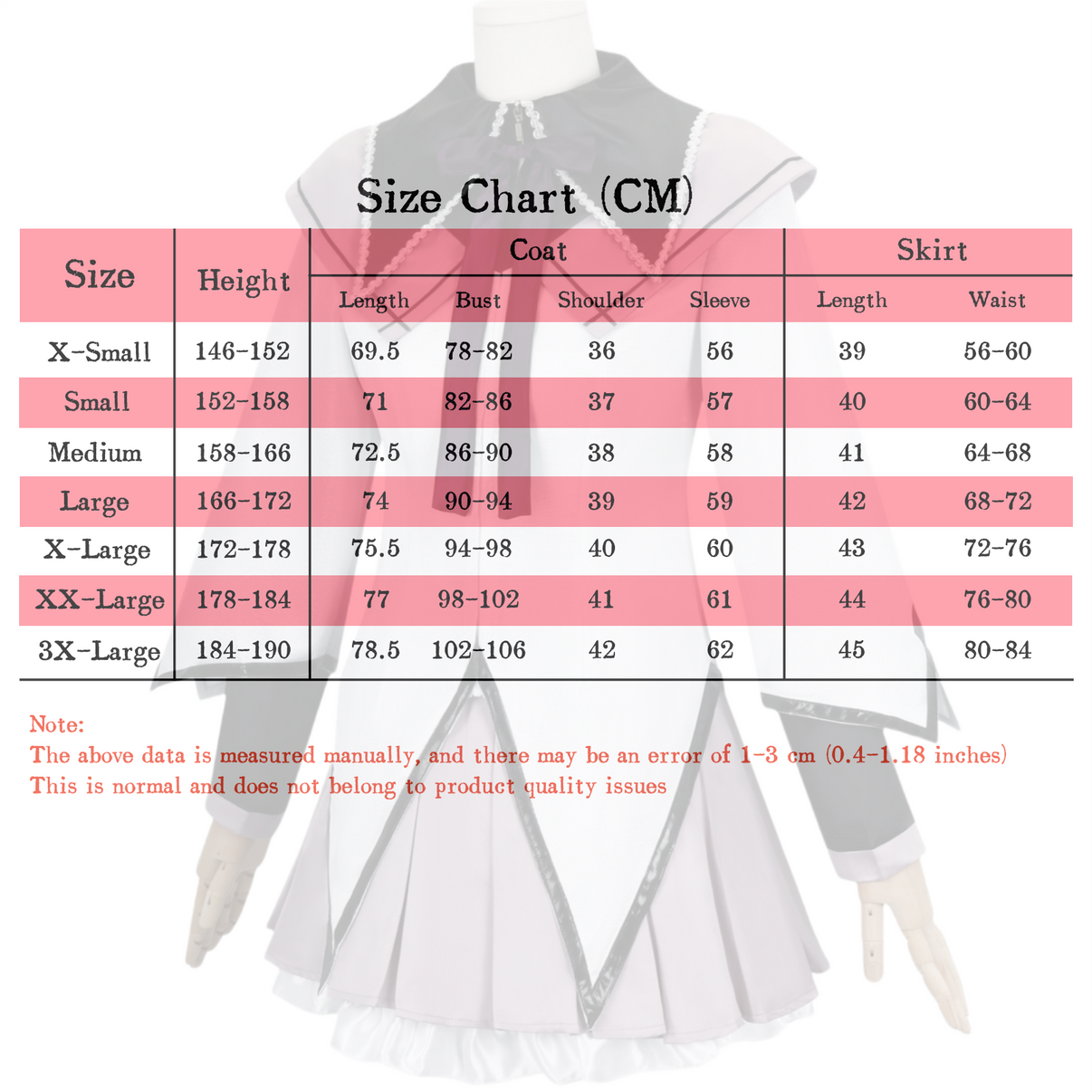 Homura Akemi cosplay costume size chart