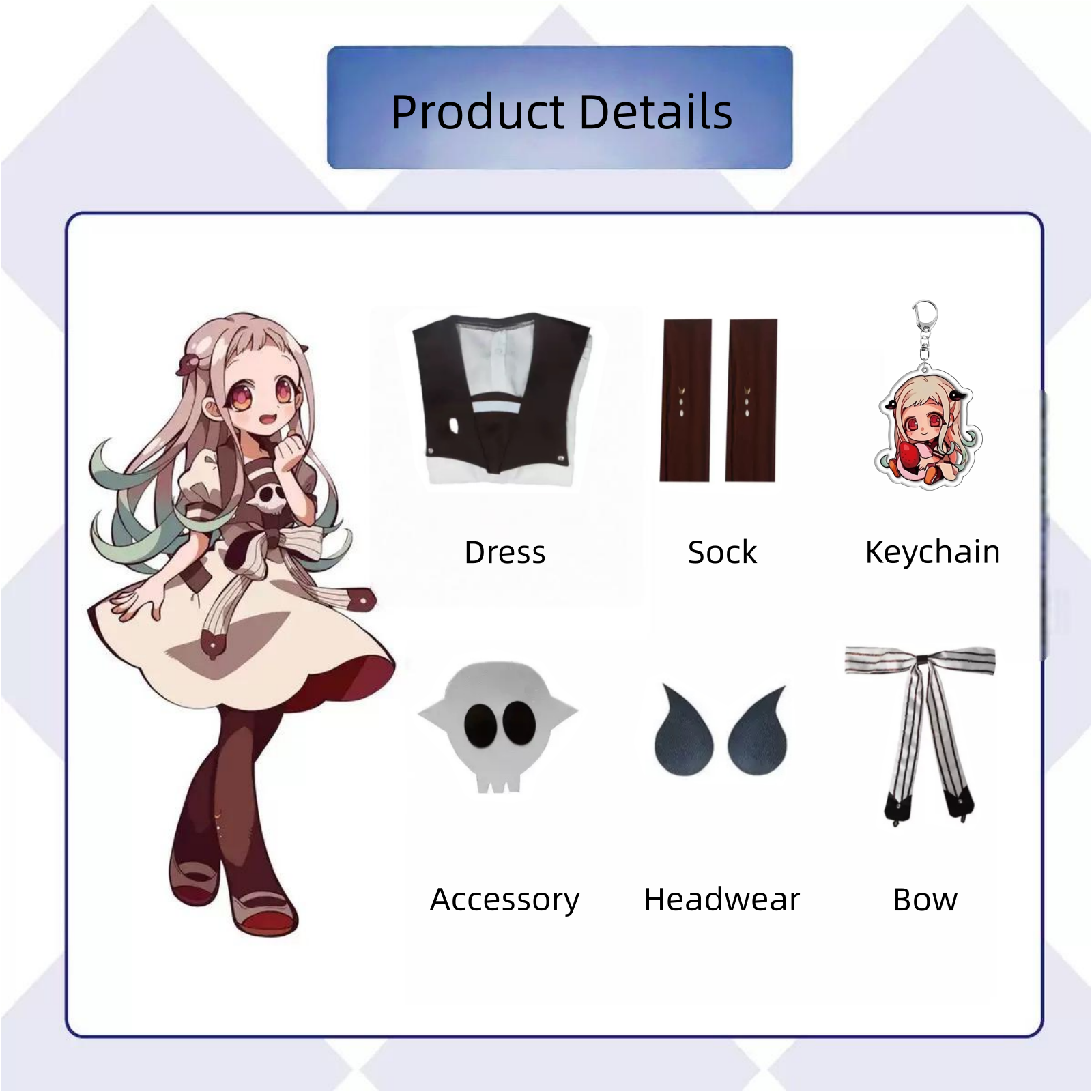 Toilet Bound Yashiro Nene cosplay costume full set flat lay display