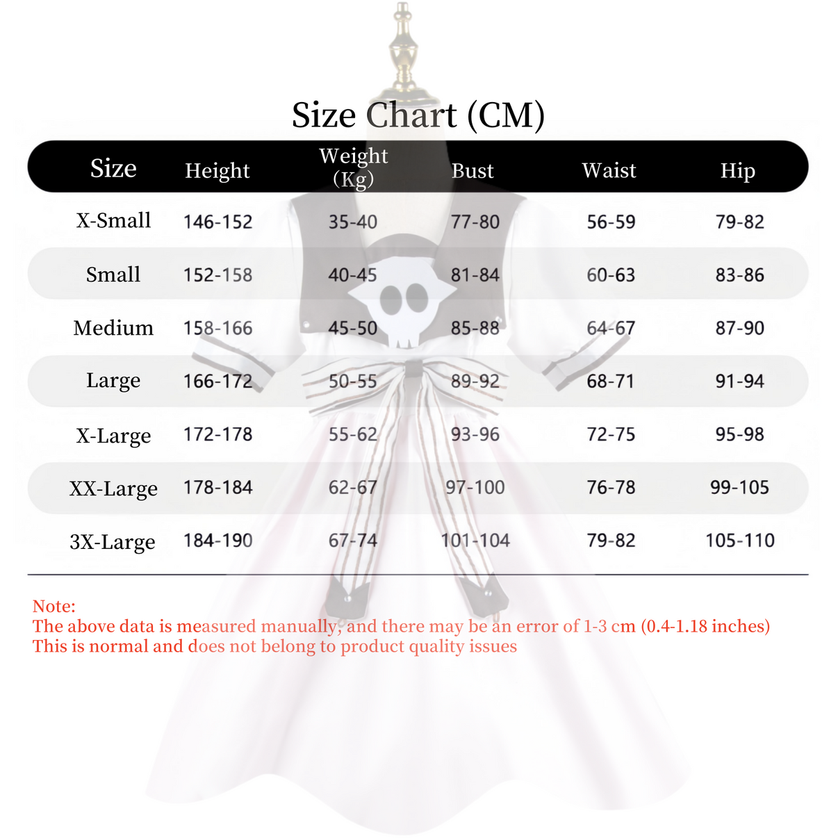 Yashiro Nene cosplay costume size chart