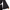 Tokitou Muichirou cosplay kimono costume cuff details