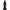 cassandra dimitrescu cosplay costume full length back view