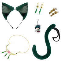 complete maomao cosplay accessory set the apothecary diaries ears tail jewelry pack