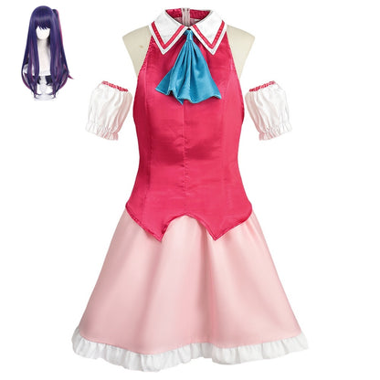 oshi no ko ai hoshino pink cos uniform matching purple wig outfit