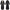 Frieren Heiter cosplay black long coat costume comparison display