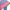 Apothecary Diaries Maomao hanfu cosplay costume sleeve close-up